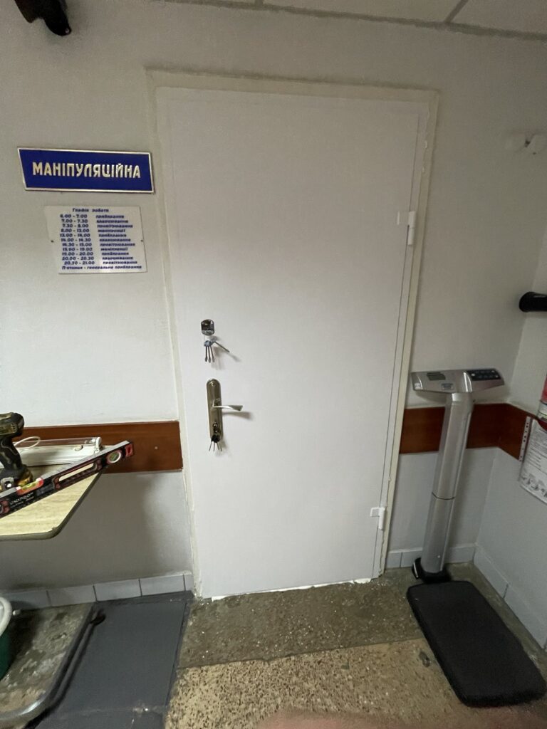 ДВЕРЬ белая боль