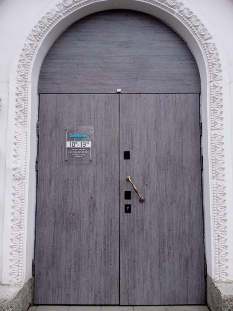 изображение_viber_2025-05-27_13-58-33-694